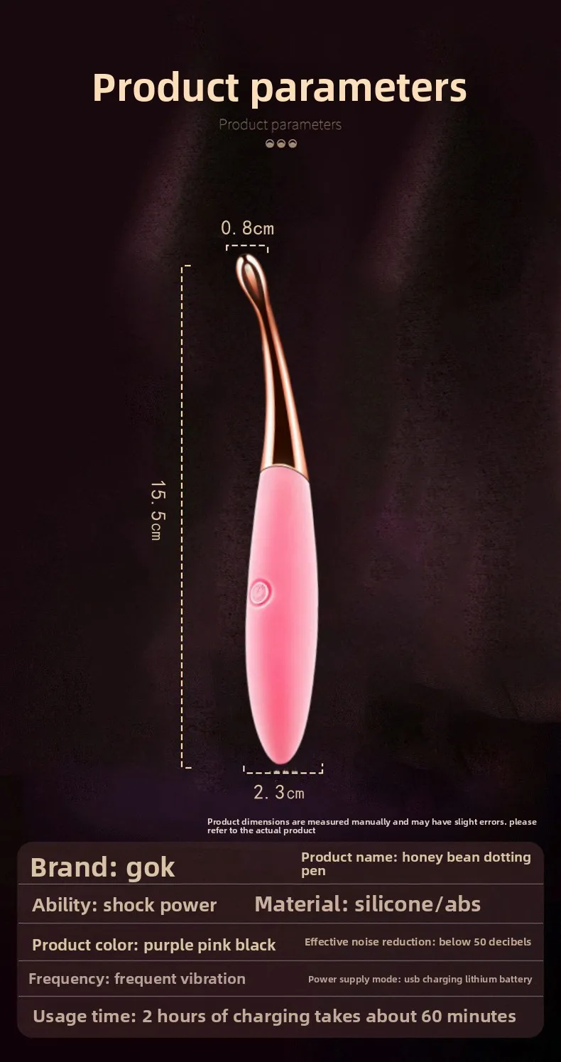 Honey bean stick point tide pen female masturbation device G point AV massage vibrating stick multi-frequency electric sex toys 5