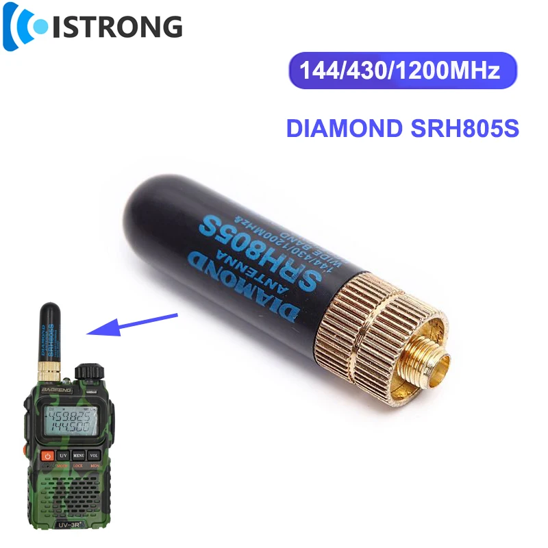 2pcs/lot DIAMOND SRH805S Walkie Talkie Radio Antenna 144/430MH UHF/VHF Dual Band Signal Amplifier for Baofeng UV-82/3R/5R/10R/S9