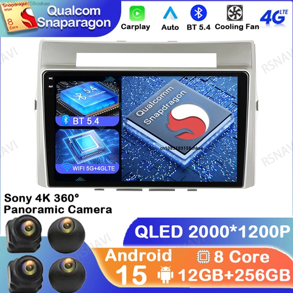 

Android 15 For Toyota Corolla Verso AR10 2004-2009 DSP QLED BT GPS Head Unit Navigation 4G LTE Car Radio Multimedia Viedo Player