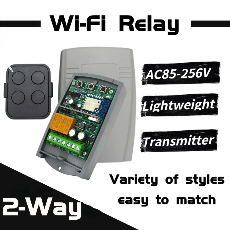 

AC85-250V Independent WiFi 2-Channel Compatible Rolling Code Garage Door Remote Control Receiver Switch