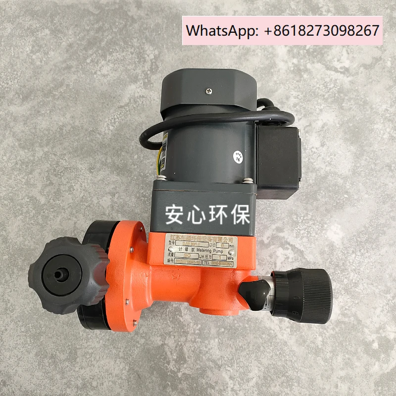 Djw Diaphragm Meter… - image