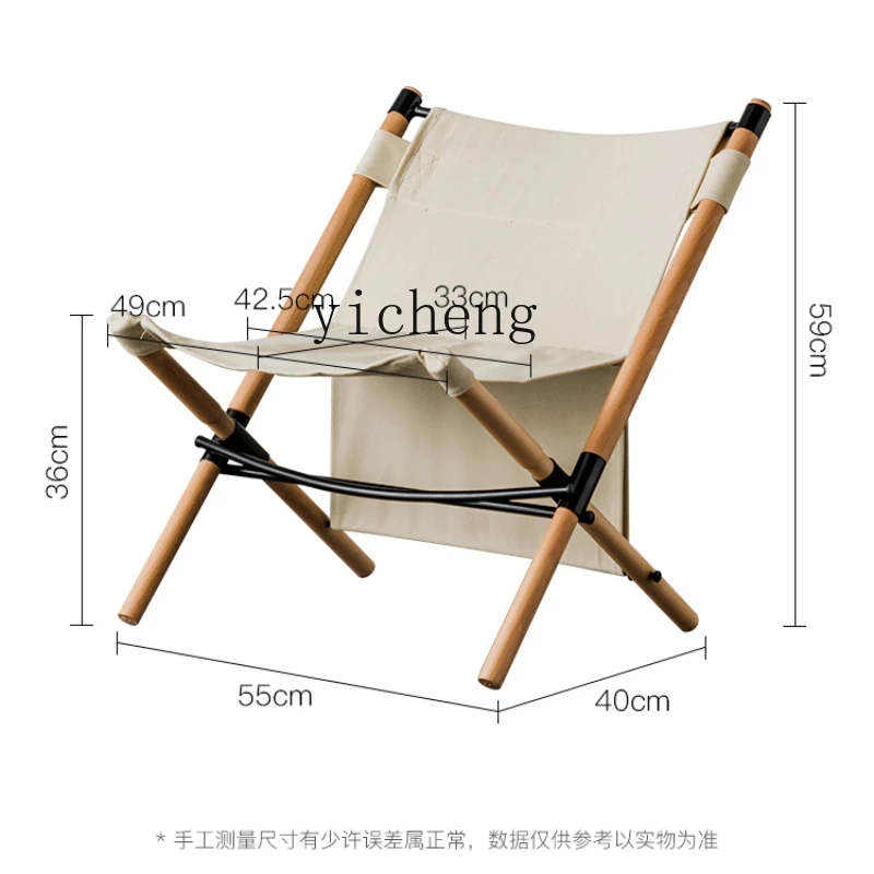 Xl Solid Wood Outdoor Folding Chair Portable Camping Balcony Beach Backrest Director Chair