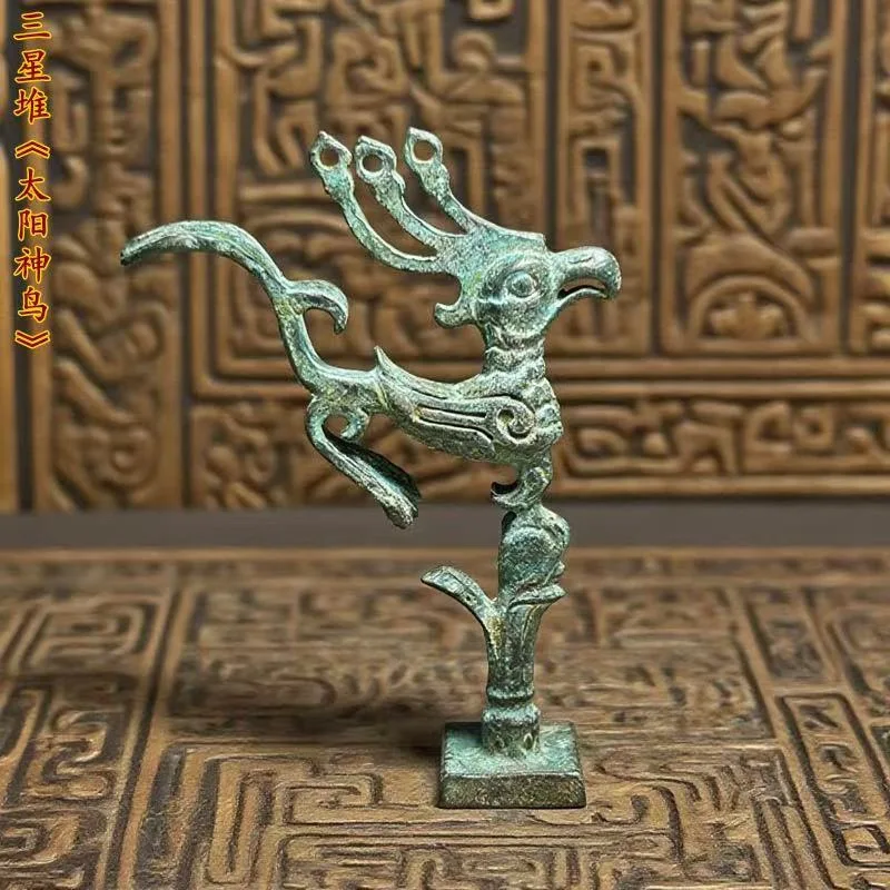 Cultural Bronze , Standing Figure, Sun Bird, Long-Eyed Mask, Sanxingdui Site Souvenir Ornament