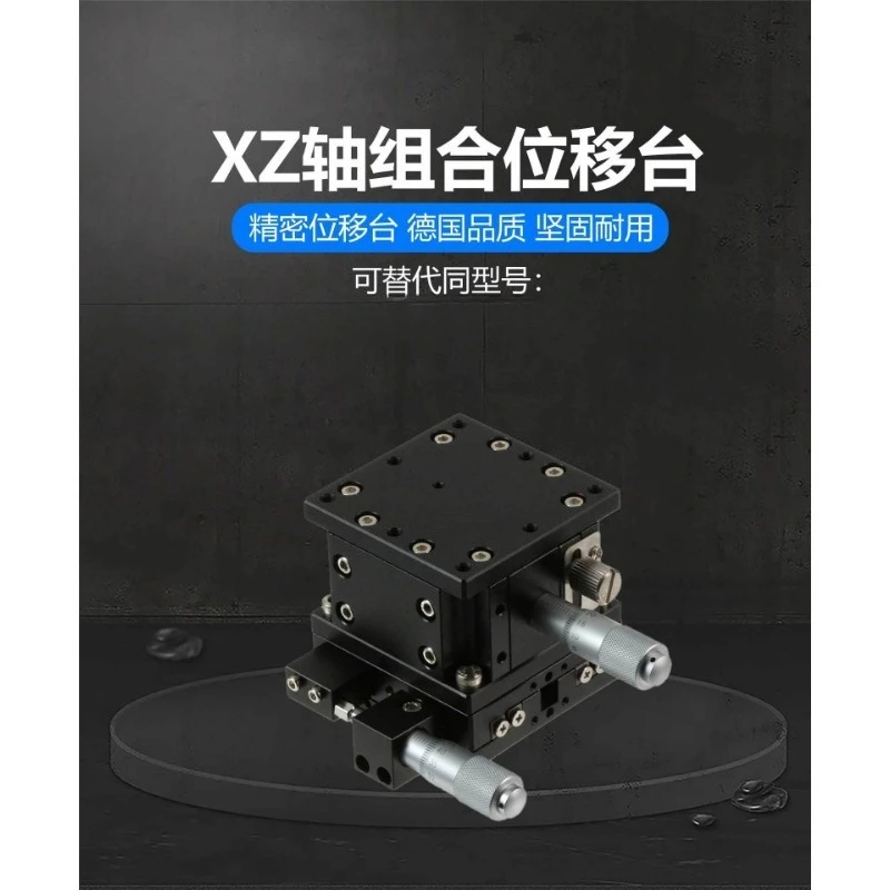 XZ Axis Manual Linear Displacement Stage 40×40mm 2-Axis Precision Micrometer Adjustment Platform Optical Lab Vision Equipment