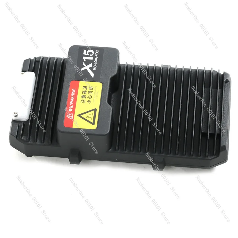 X15 engine set Agricultural spraying Large payload model unmanned aircraft Motor ESC 63 inch propeller