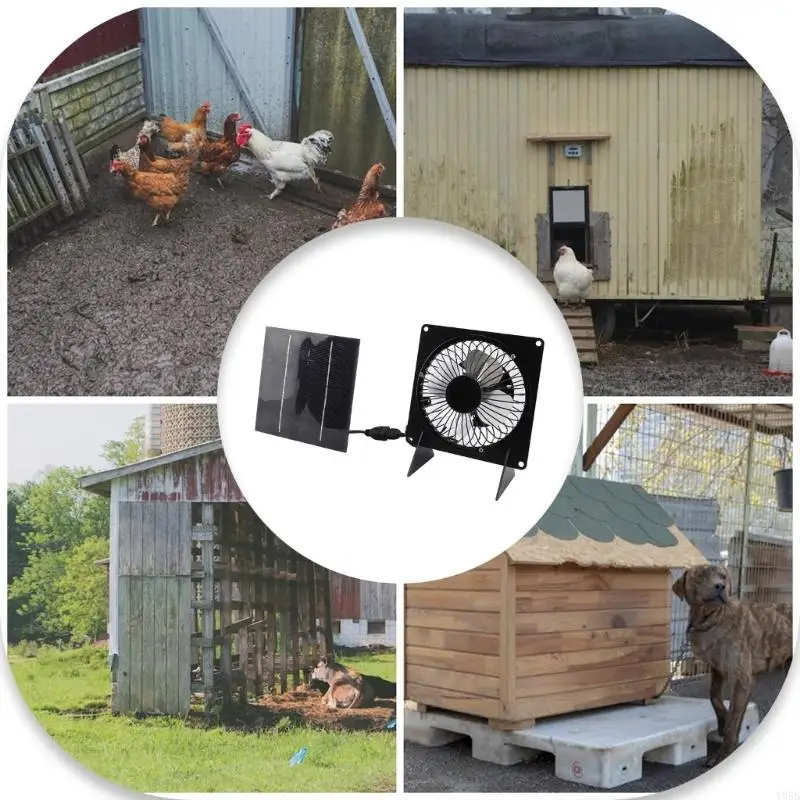 مروحة العادم Y98B لمحطات الدجاج ، وهي ألعاب شمسية مقاومة للماء في الهواء الطلق