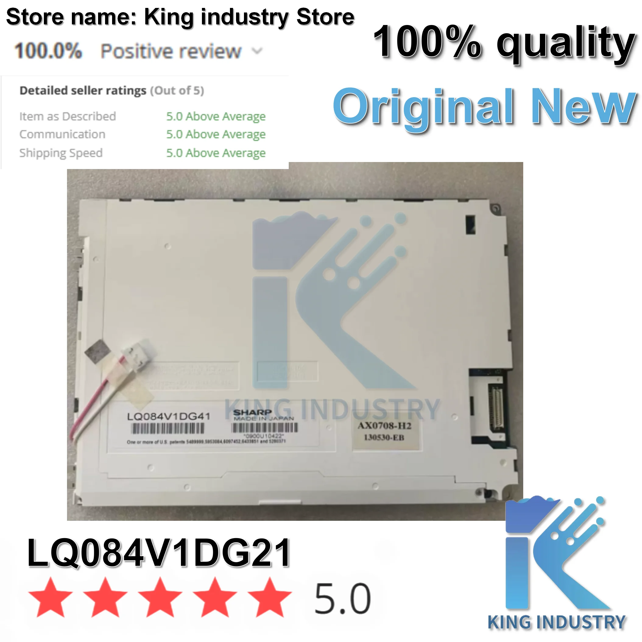 (1PCS) 100% NEW LQ084V1DG21  New 8.4\'\' industrial LCD panel For oi-md oi-td oi-mate-td