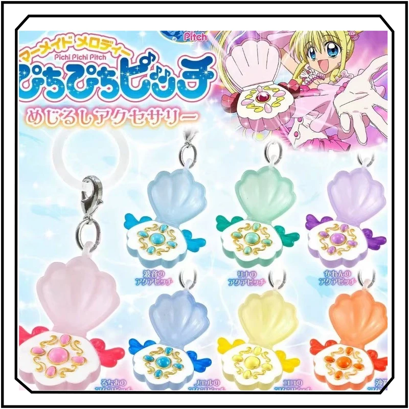 

Mermaid Melody Gashapon Bandai Mermaid Transformer Mark Keychain