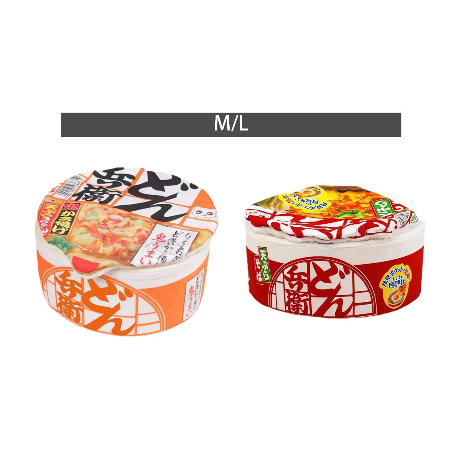 Ramen Cat Bed Cute Comfortable Removable Multifunctional Washable Cushion Pet