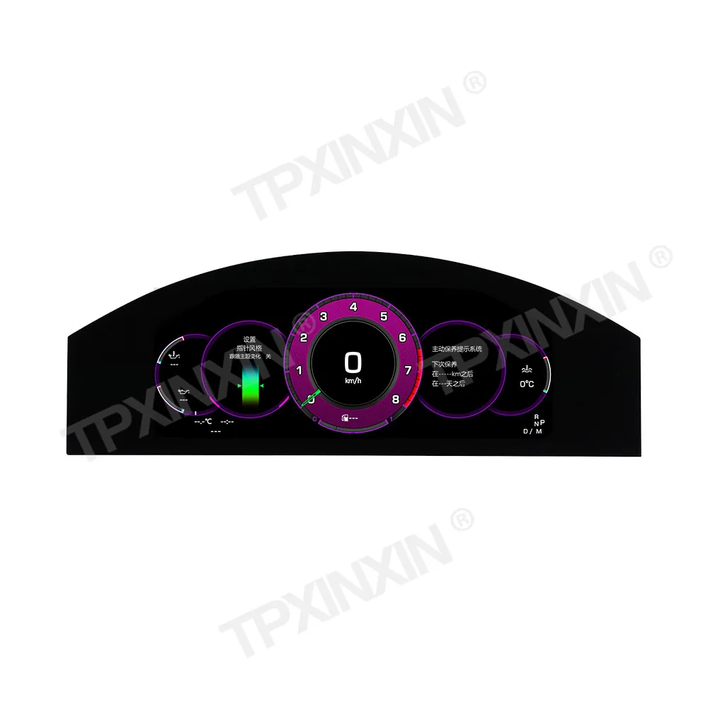 Radio para Auto con Pantalla LCD Digital, Carplay para Volkswagen Phaeton 2004-2015, Velocímetro, Panel de Instrumentos, Pantalla Inteligente