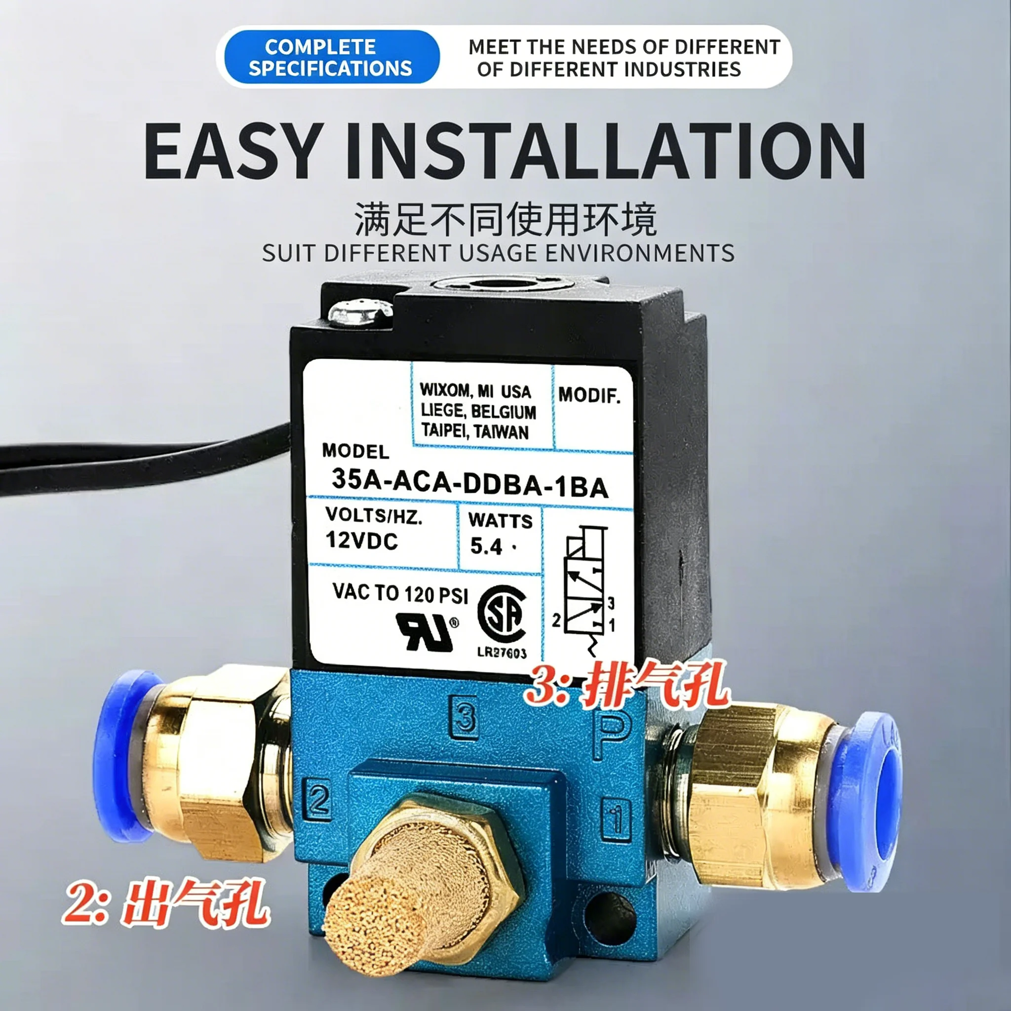 35A-ACA-DDBA-1BA 35A-ACA-DDFA- - Electronic Boost Control Solenoid Valve 3 Port avis et prix