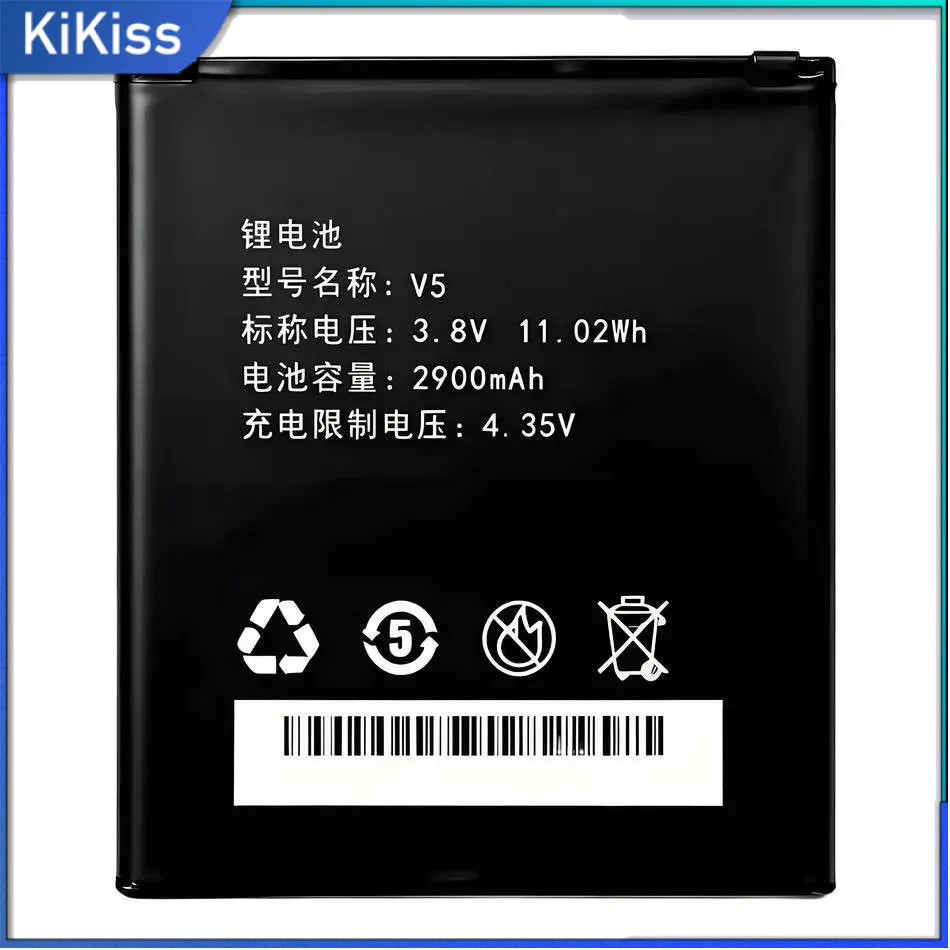 

2900Mah For Vetas V5 High Compatibility Mobile Phone Battery