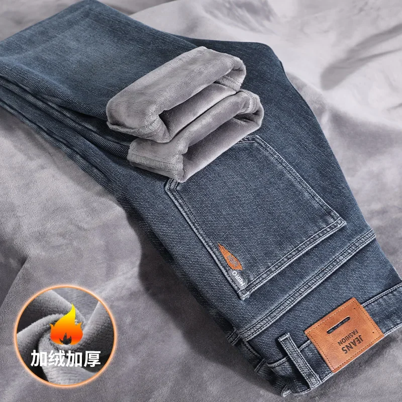 2024 Winter New Brand Thick Fleece Thermal Jeans Classic Men\'s Slim Fit Straight Dense Fabric High Quality Slim Denim Trousers