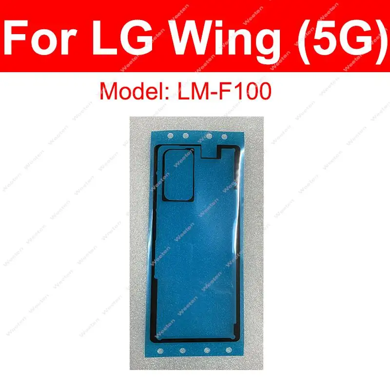 2PCS/Lot Back Battery Cover Adhesive Sticker For LG Wing 5G Velvet 5G Rear Battery Door Housing Glue Tape Stickcer Parts