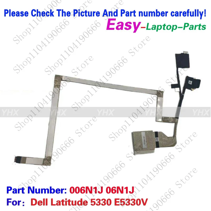 Gyx New For Dell La… - image