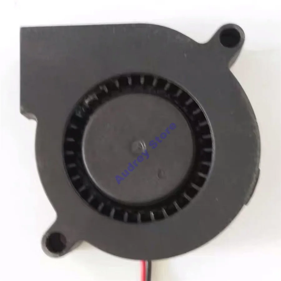 5015 Brushless Mute Fan DC5V/12V/24V 0.15A 5CM Centrifugal Turbine Cooling Fan Micro Blower