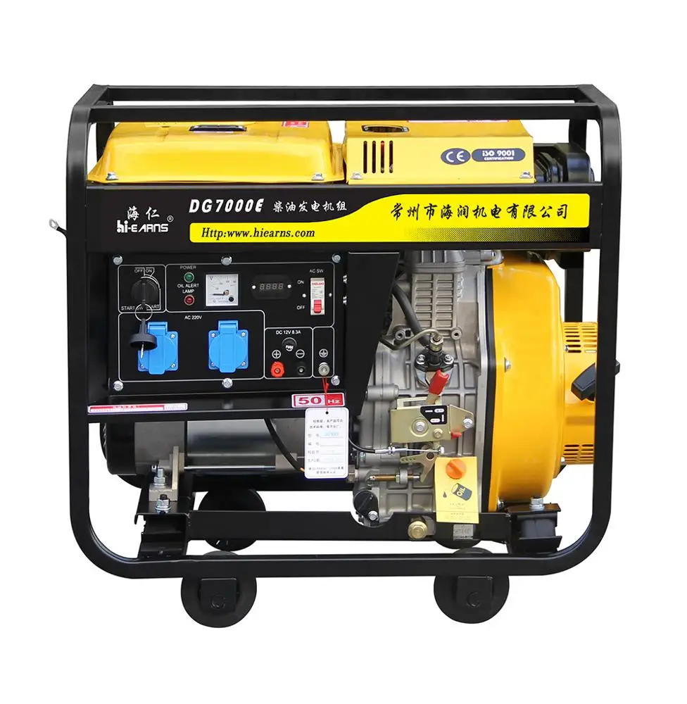 Hi-earns brand Genuine hot type good sale 5.5KW small portable die·sel generators