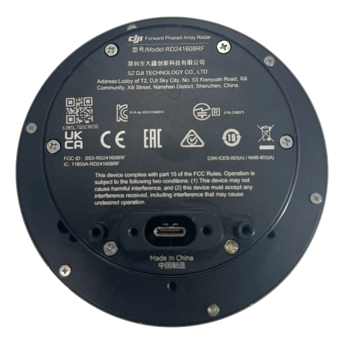 UAV Radar Module Including Signal Line For DJI AGRAS T40 Pesticide Spraying Plant Protection Drone  Accessory Repair Parts