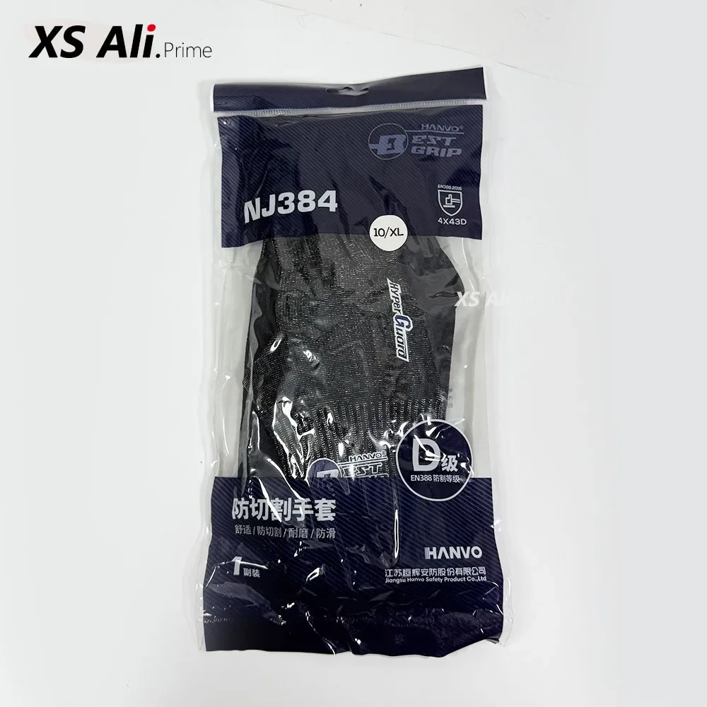 Cut Resistant Work Gloves Level 5 Protection Anti-Slip Textured Grip for Metal Machining Glass Handling Abrasion Scratch Proof