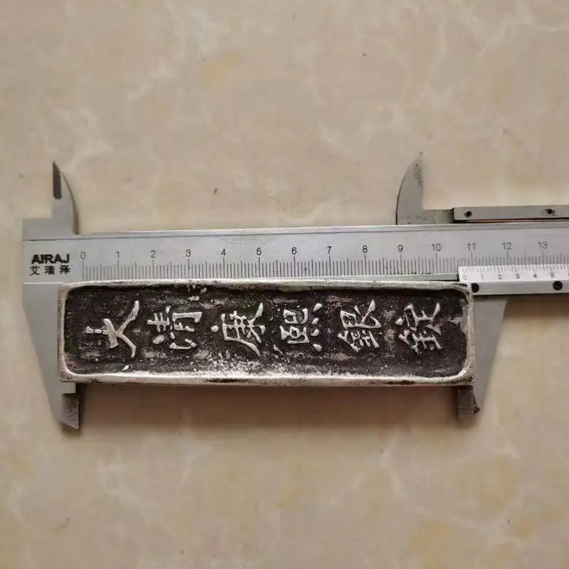Antiguo coleccionable Vintage dinastía Qing Kangxi lingote  plata fondo  panal barra  plata artefacto Cultural colección d