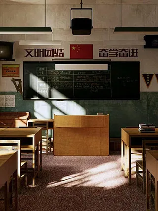 Front Guard Plate Stainless Steel Chassis Protective Board for Trxs  Bronco Trx-4