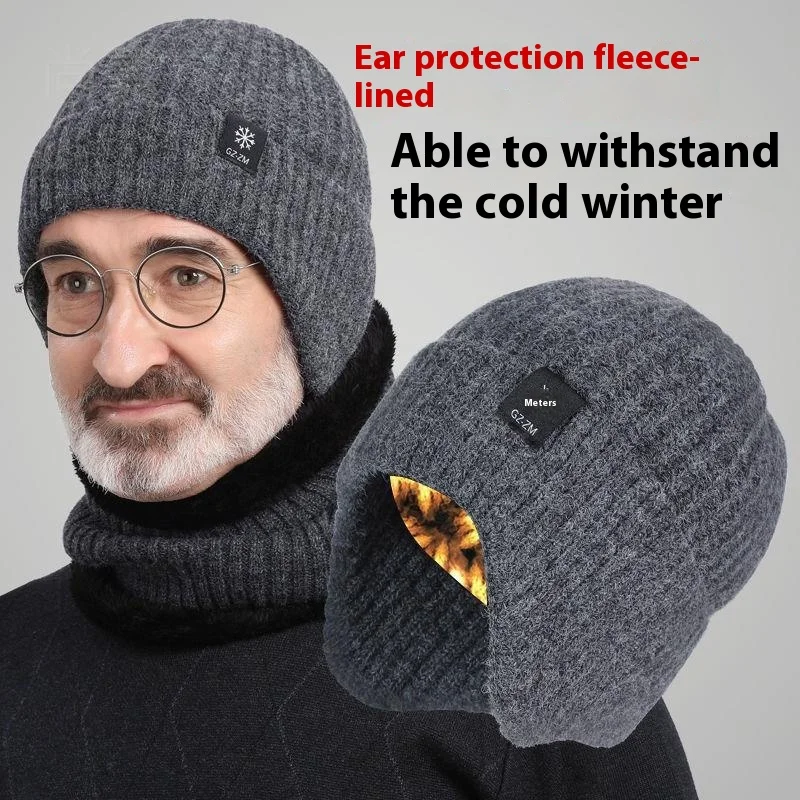 Outdoor Men Winter Knitted Hat With Velvet Warm Ear Hood Integrated Hat Outdoor Sports Bicycle Skiing Running Cold Cap