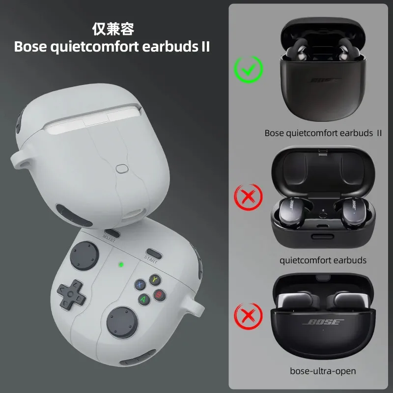 For Bose QuietComfort II QC Ultra Earbuds Case Silicone Soft 3D Game Console Design Charging Box Shockproof Cover with Keychain view 6