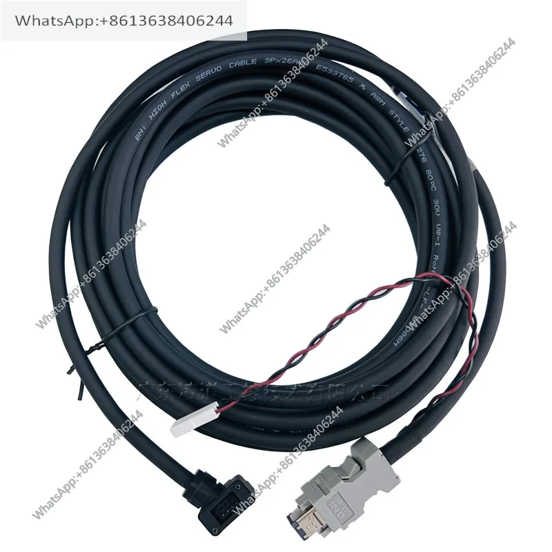 

Huichuan S6-L-P124-5.0-T encoder cable IA-explosion-proof intrinsically safe armored cable