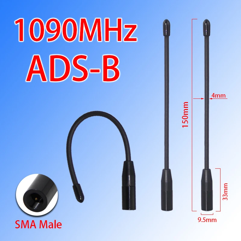 

ADS-B 1090MHz soft antenna flight trajectory MHP aircraft flight trajectory FPV aerial photography receiving and transmitting