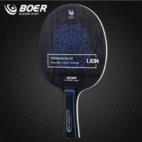 Boer Lion Table Tennis Blade 5+2 Wood Ping Pong Blade Good for Attack with Fine Control