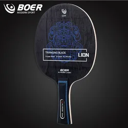 Boer Lion Table Tennis Blade 5+2 Wood Ping Pong Blade Good for Attack with Fine Control