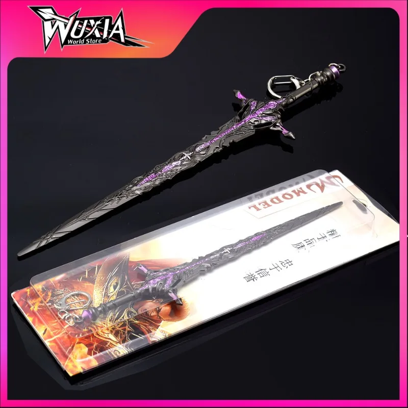 In Stock 21cm Final Game Peripheral Omega Sword FF 15 Noctis Lucis Caelum Metal Weapon Keychain Model Collection Decro for Gifts