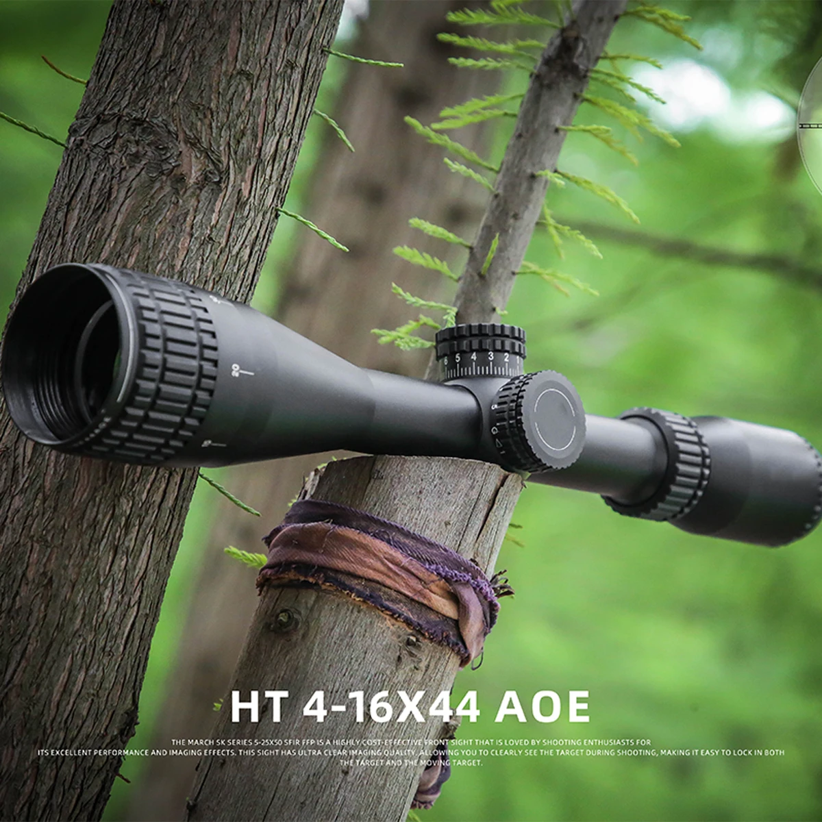 HT4-16X44 Tactical Scope Crosshair with Light Wide-angle Birdwatching Scope Outdoor Hunting Shooting Accessories Telescope