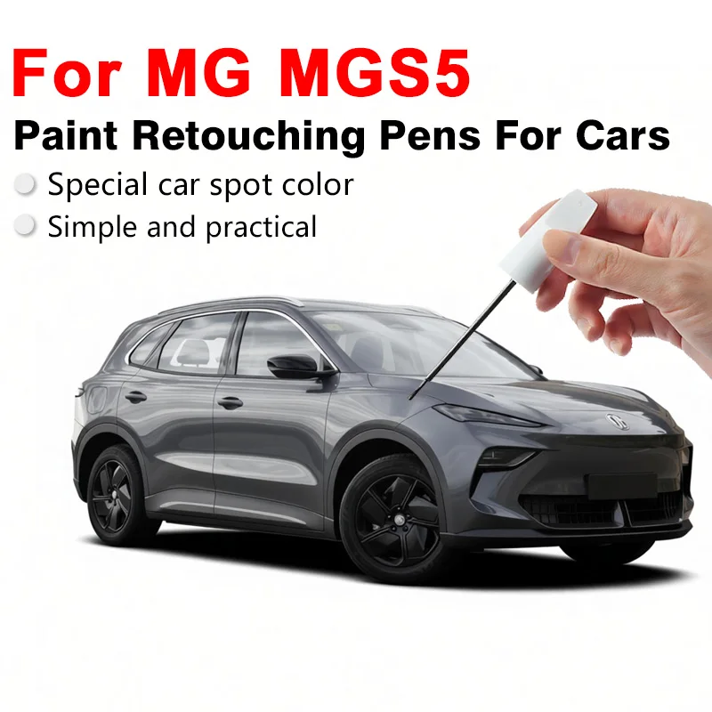 For MG MGS5 Scratch Repair Pen Waterproof Fade Resistant Restores Paint Color Covers Small Scratches Easily