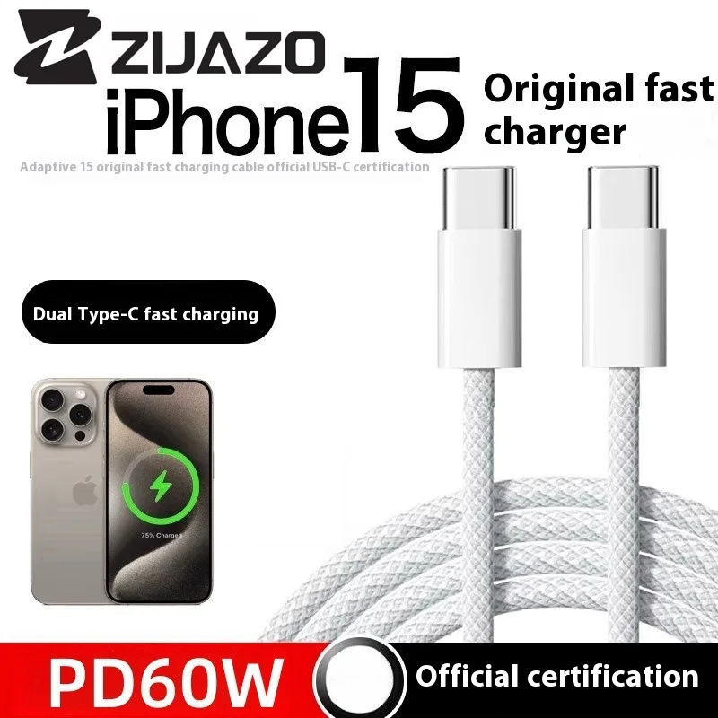 ZIJAZO USB-C to Type C Color Cable For Apple iPhone 15 PD 60W Fast Charging For Huawei Xiaomi Samsung Type C Weaving Cable view 2