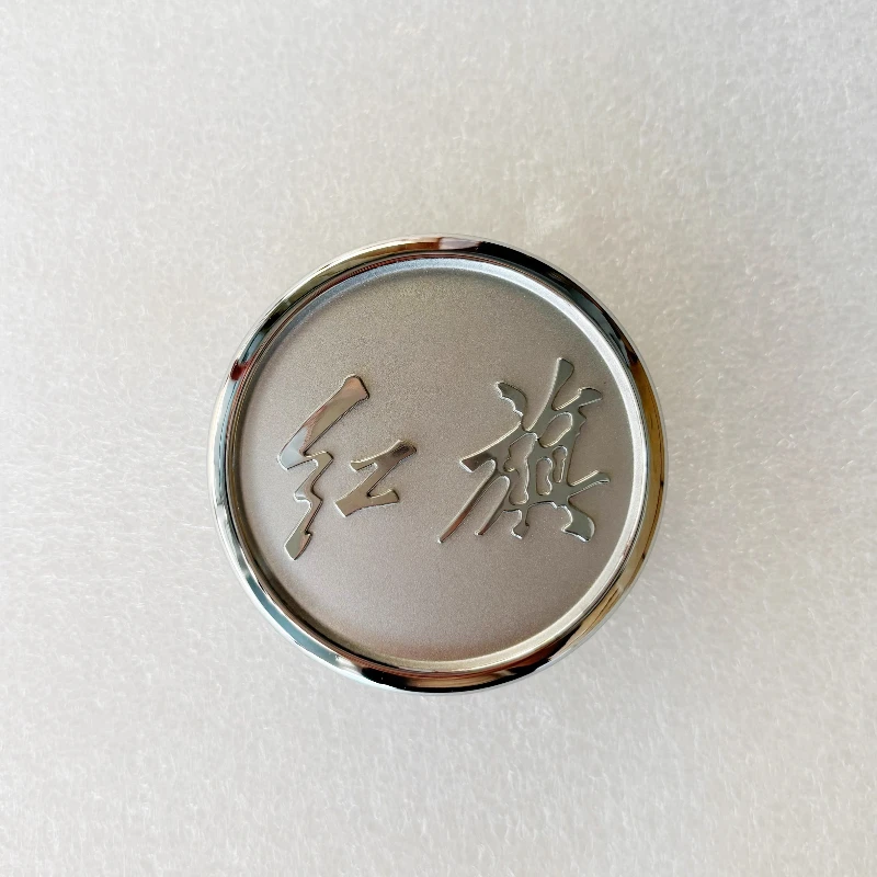 

Wheel Center Cap for HONGQI EQM5 Hub Cap