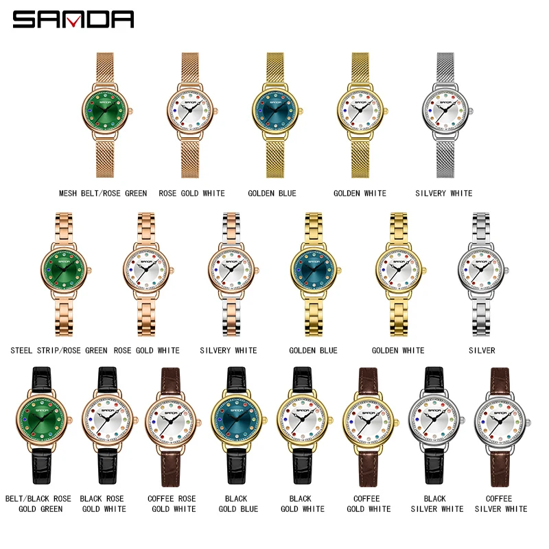 SANDA 1130 orologio al quarzo da donna di lusso Casual da donna elegante cinturino in acciaio inossidabile 3bar orologio da polso impermeabile orologi da donna