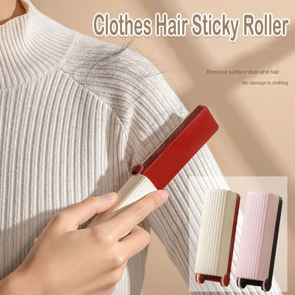

Моющаяся одежда, липкий валик для удаления волос, многоразовый портативный ролик для удаления пыли, щетка для удаления ворса, ручной валик для ворса