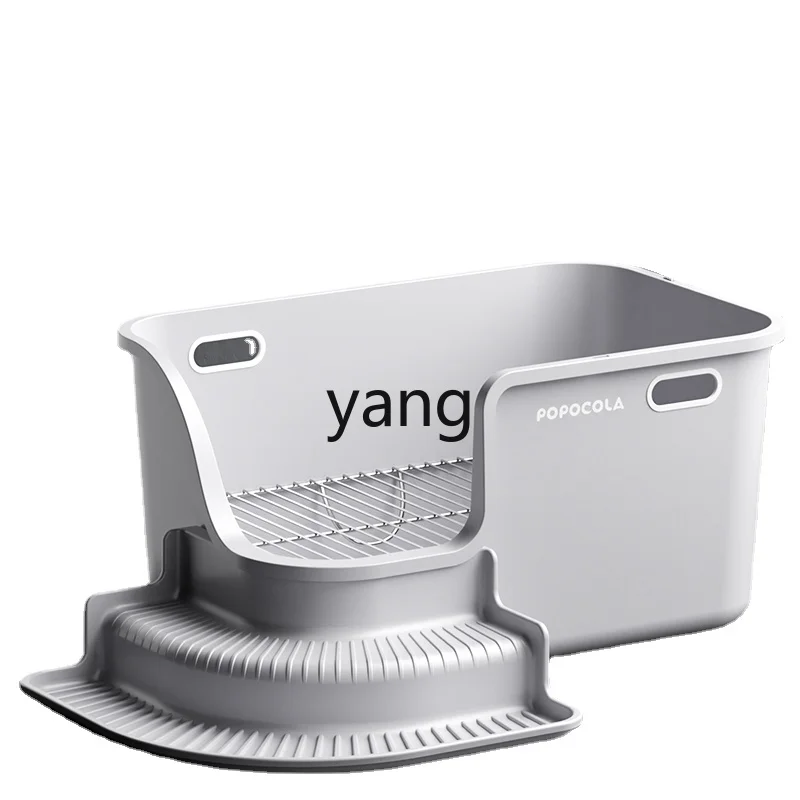 Yhl Large Dog Medium Anti-Stepping Shit Bedpan Stainless Steel Urine Basin Anti-Splash Dog Sand Basin for Male Dogs