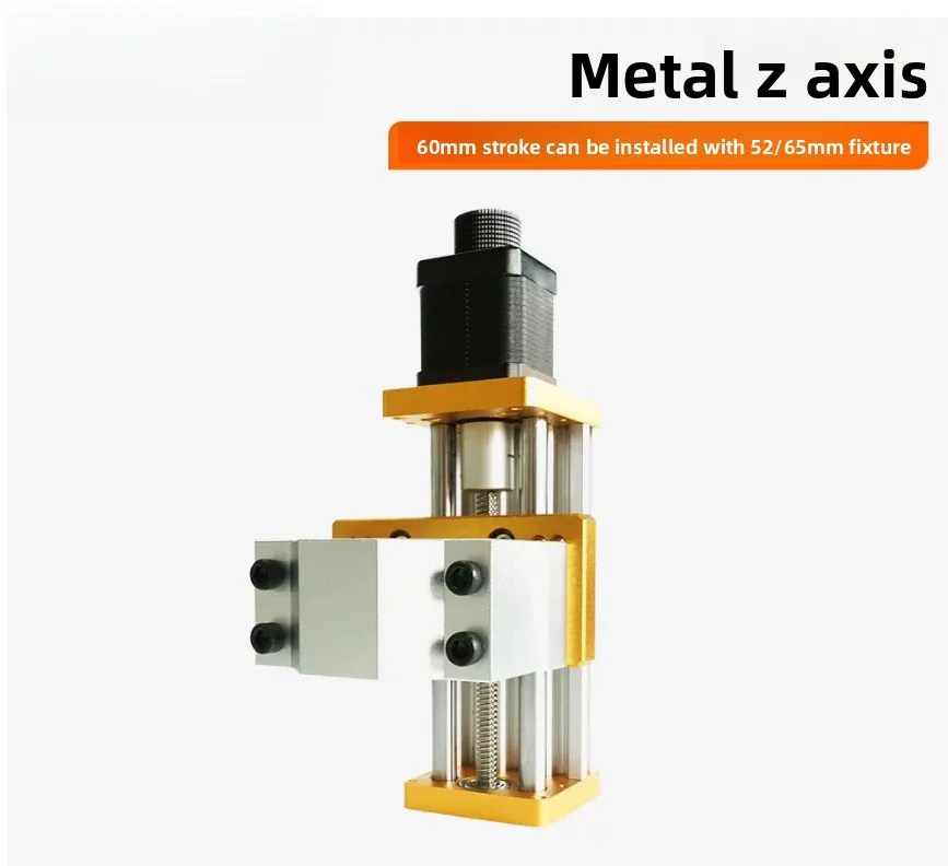 Fixture sleeve metal Z axis DIY laser/numerical control engraving machine CNC 3018Plus/3018Pro modified accessories
