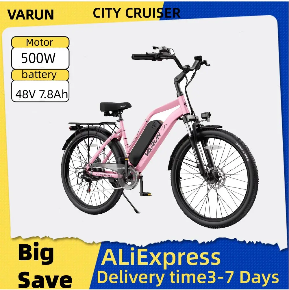 Varun City Cruiser … - image