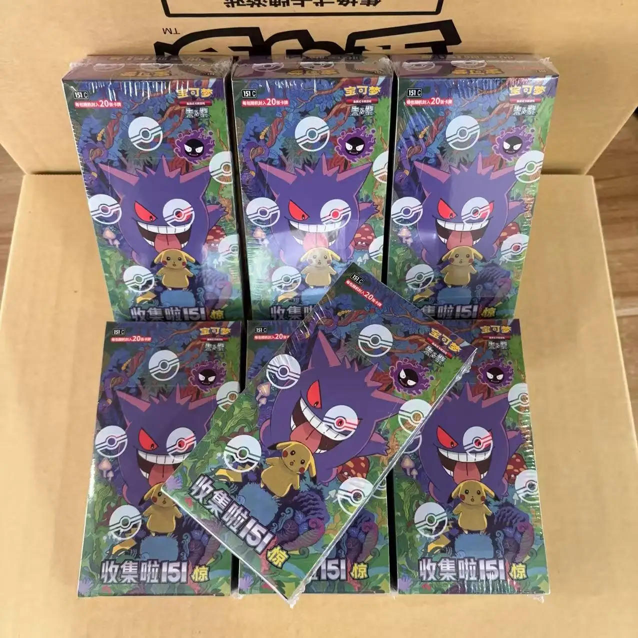 PTCG Vereinfachte Pokémon-Karte Chinesische Zhu Zi Sammelkarte 151 Change Series Blind Box Ponyta Gengar Sammelkartenspielzeug – Detail 2