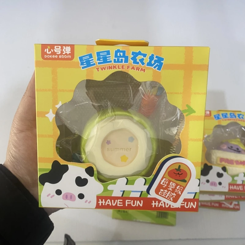 Star Island Farm Series Pizzico Divertimento Simpatico pollo e salvadanaio Giocattolo di sfiato di decompressione Kawaii Palla da spremere Giocattolo per bambini Regalo di compleanno