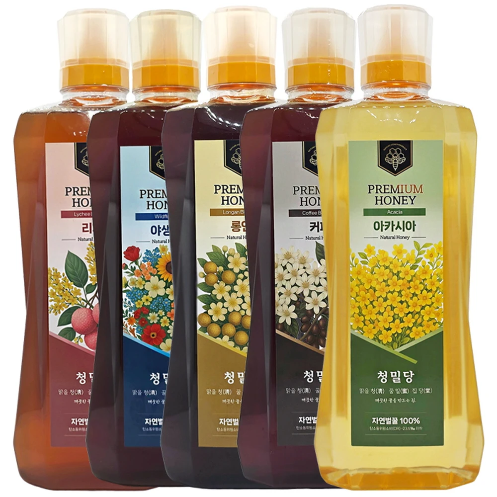 أنبوب شيونجميل دانغ 2 كجم عسل فيتنامي طبيعي 100% أكاسيا