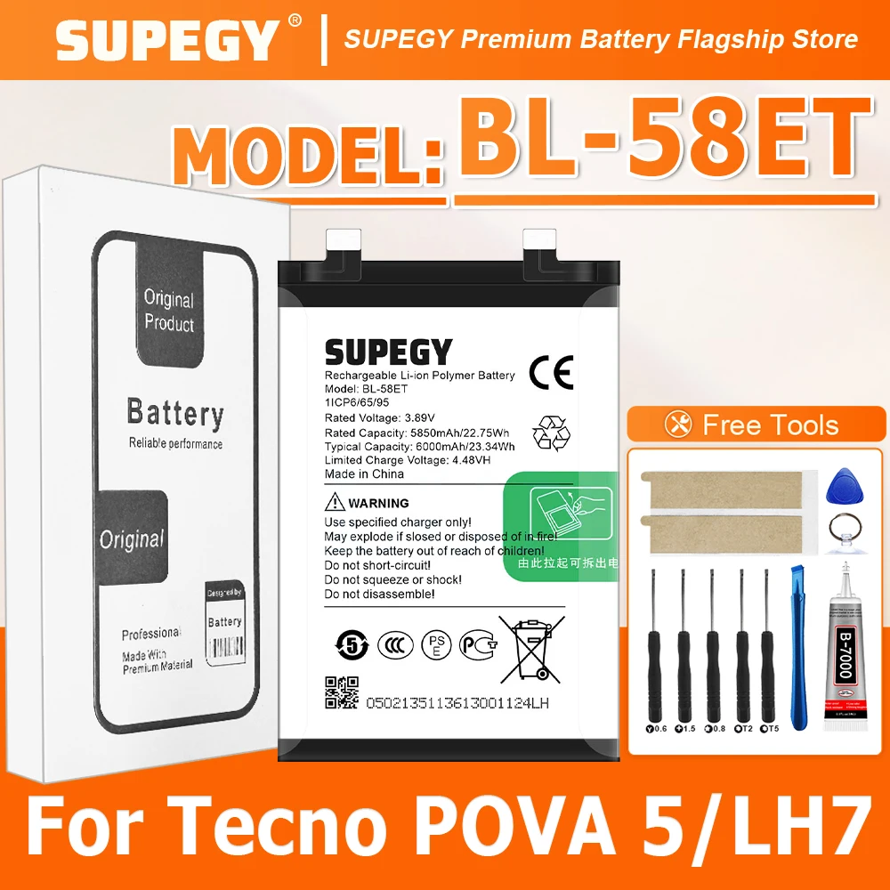 

Новый аккумулятор SUPEGY BL-58ET для Tecno POVA 5/LH7 + бесплатные инструменты