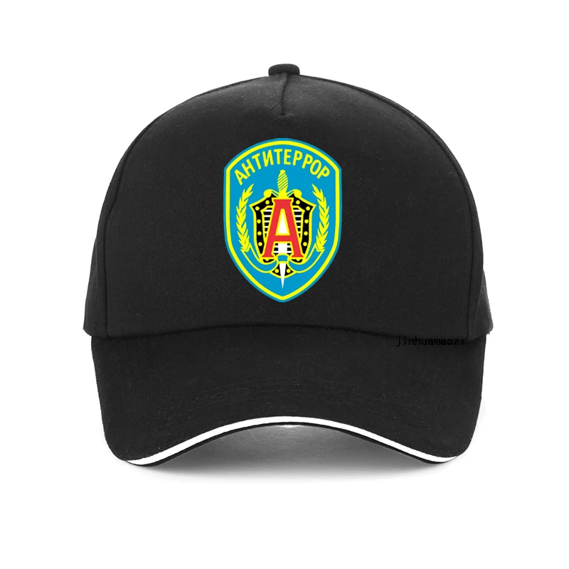 

Russia Spetsnaz Baseball cap Fashion men alpha special forces badge hat USSR spetsnaz Military hats adjustable Ukraine caps