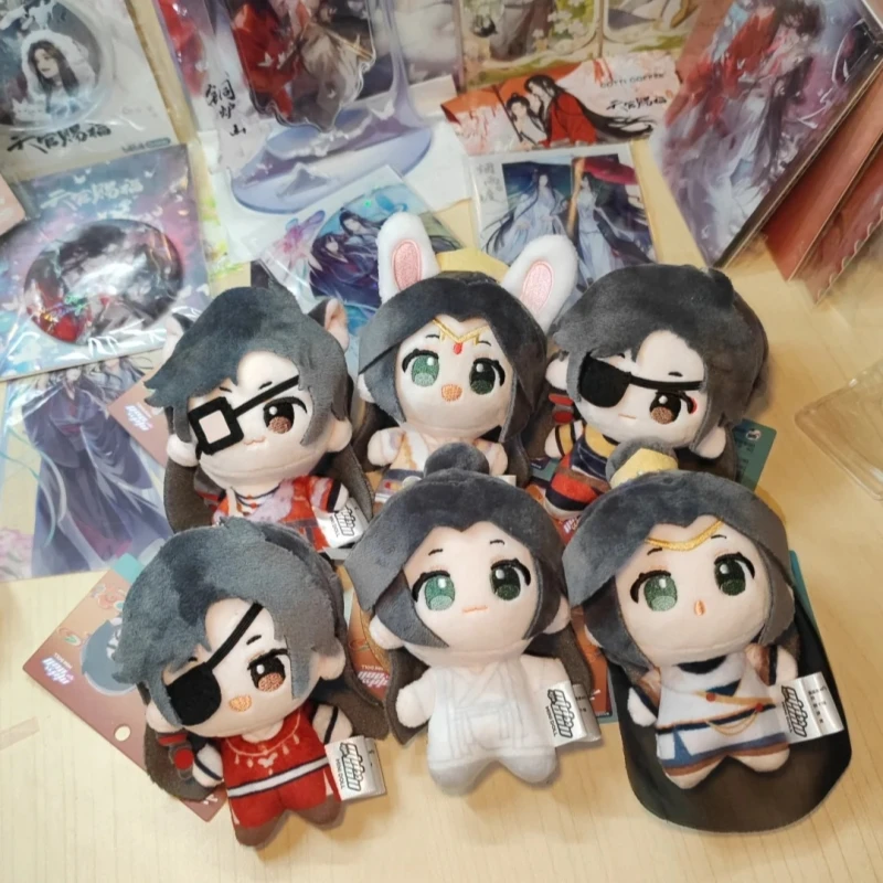 جديد حقيقي Mingyue Loulan سلسلة Tian Guan Ci Fu Xie Lian Hua Cheng ألعاب من القطيفة الكرتون لطيف دمية معلقة سلاسل المفاتيح ديكور الهدايا #3