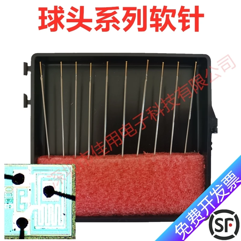 Ball Head Soft Needle Wafer Test Probe Probe Table Tungsten Steel Probe Round Head Soft Needle High Voltage DC Chip Probe