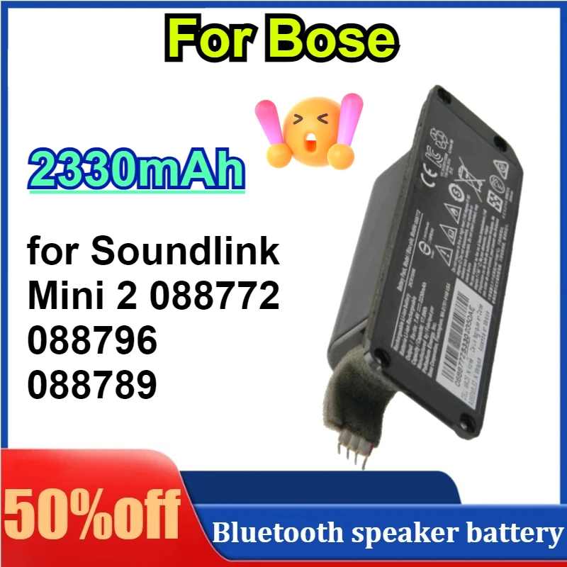 

For Bose Soundlink Mini 2 II 2330mAh Replacement Battery Compatible with 088772 088796 088789 Bluetooth Speaker