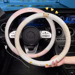Cartoon Cute Universal Car Steering Wheel Cover Four Seasons Comfortable Bear Car Accessories Interior Woman